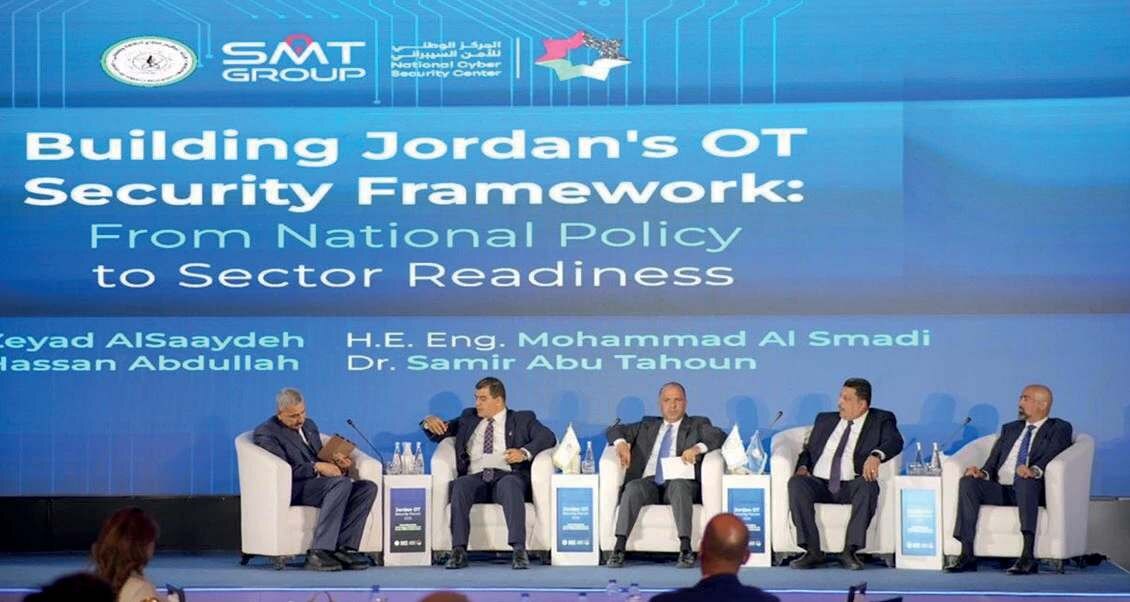 2026 Ürdün Endüstriyel İşletim Sistemleri Güvenlik Forumu (Fotoğraf: Jordan News Agency, 2026).