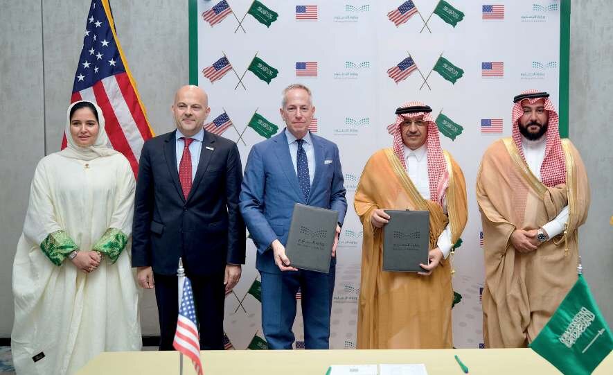 Suudi-Amerikan Yükseköğretim Ortaklıkları Forumu’nun açılışı, Riyad, 20 Kasım 2024 (Fotoğraf: Suudi Arabistan Eğitim Bakanlığı, 2024).