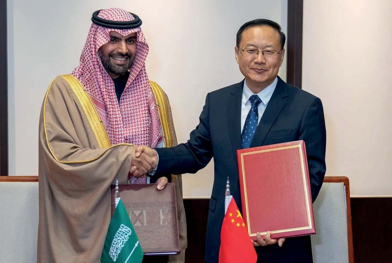 Suudi-Çin Kültür Yılı 2025 yürütme programının imza töreni, Pekin, 17 Ekim 2024 (Fotoğraf: Saudi Press Agency, 2024).